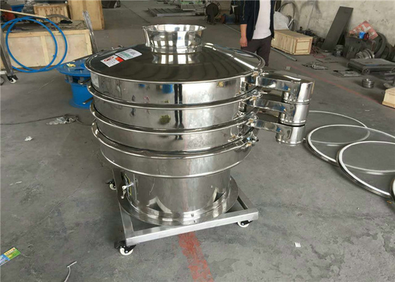Máquina de Vibração Rotativa de Filtros de Levedura em Pó Grau Alimentar