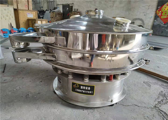 Máquina de tela de vibração rotativa circular Movimento de vibração tridimensional