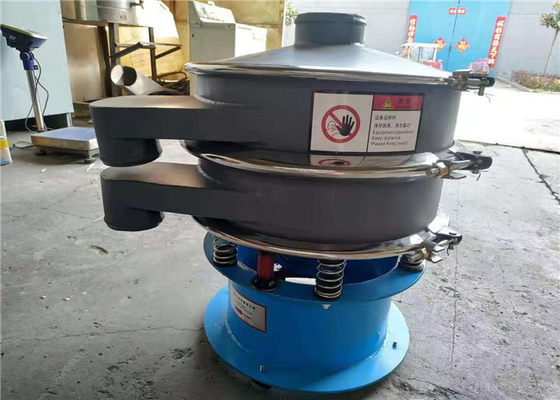 Sífregas girovibrantes de alta precisão de triagem para material de eletrodo