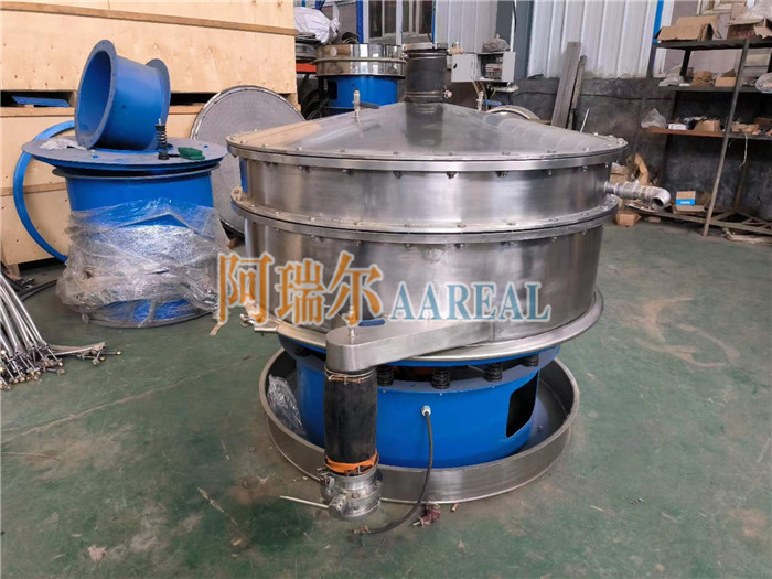 1000mm de aço inoxidável Tipo hermético Rotary Vibrating Screen Para NdFeB Permanet Magnético em pó