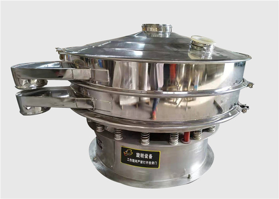 Máquina de peneira de pigmento magnético Vibro Vibrating Round Screen Economia de energia