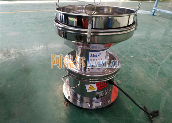 Ss304 Sítio de filtro vibratório de 450 mm para revestimento em pó