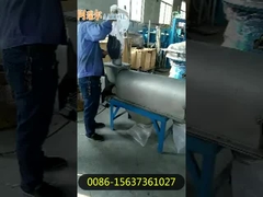 Ecrã de fluxo de ar horizontal filtro centrífugo Ecrã rotativo para pó de ervas