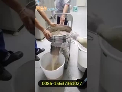 Ss304 Sítio de filtro vibratório de 450 mm para revestimento em pó